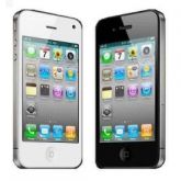 CELULAR iPHONE 4 MP30 2 CHIPS WI FI TV FM JAVA MSN TELA 3.5